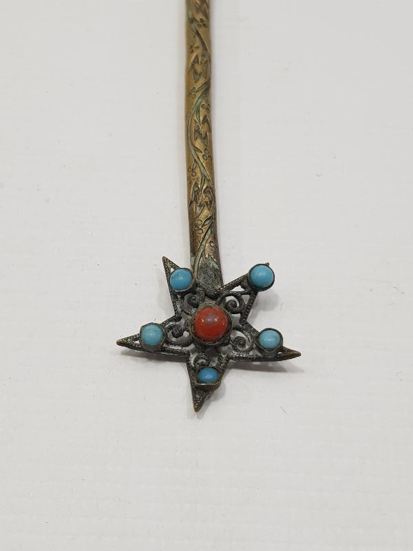 OSMANLICA YAZILI SARAY İŞİ NADİR MACUN KAŞIĞI 