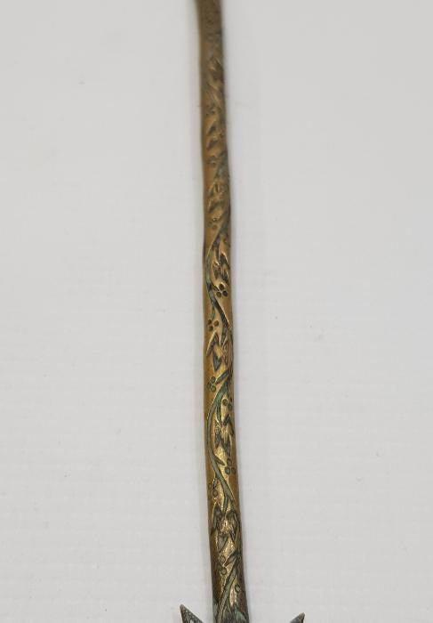 OSMANLICA YAZILI SARAY İŞİ NADİR MACUN KAŞIĞI 