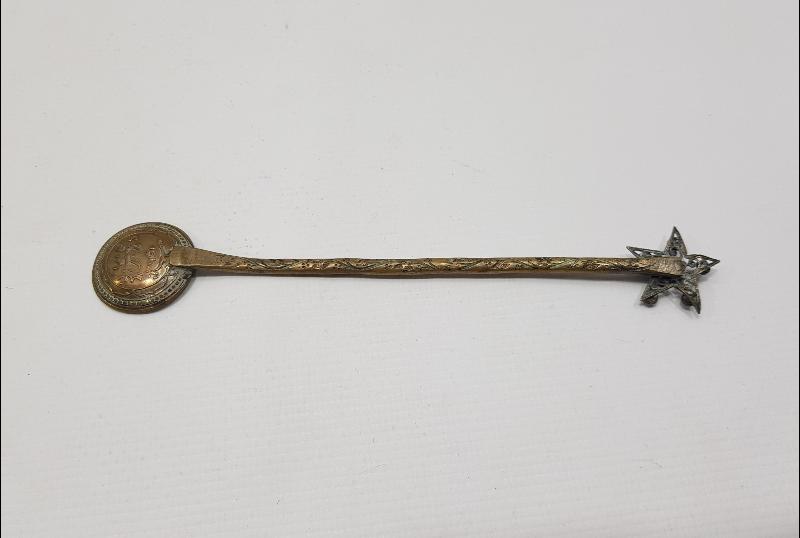 OSMANLICA YAZILI SARAY İŞİ NADİR MACUN KAŞIĞI 