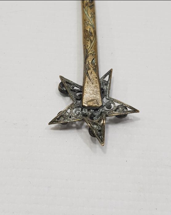 OSMANLICA YAZILI SARAY İŞİ NADİR MACUN KAŞIĞI 