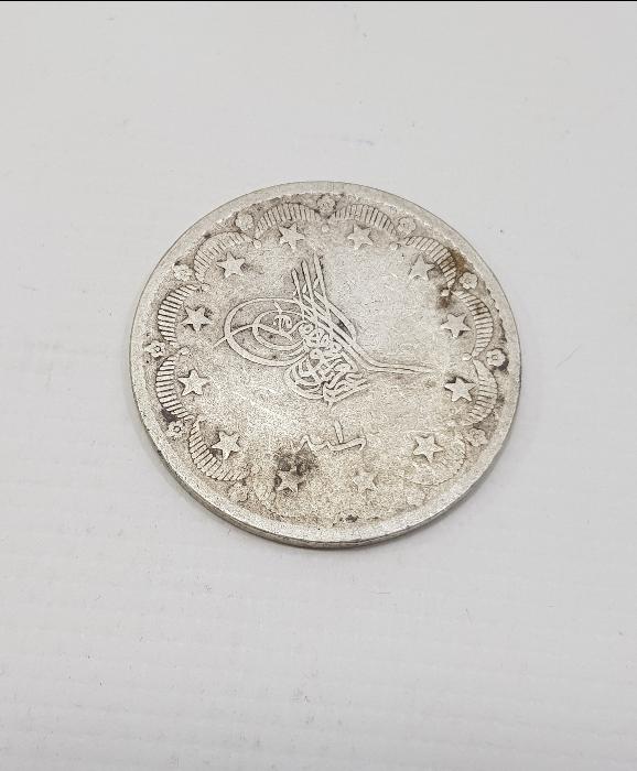 SULTAN ABDÜLAZİZ HAN DÖNEMİ 20 KURUŞ GÜMÜŞ MECİDİYE