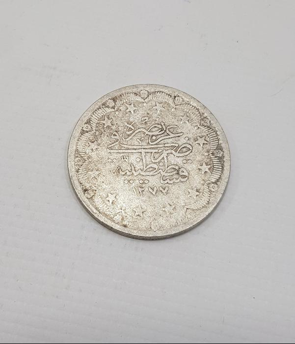 SULTAN ABDÜLAZİZ HAN DÖNEMİ 20 KURUŞ GÜMÜŞ MECİDİYE