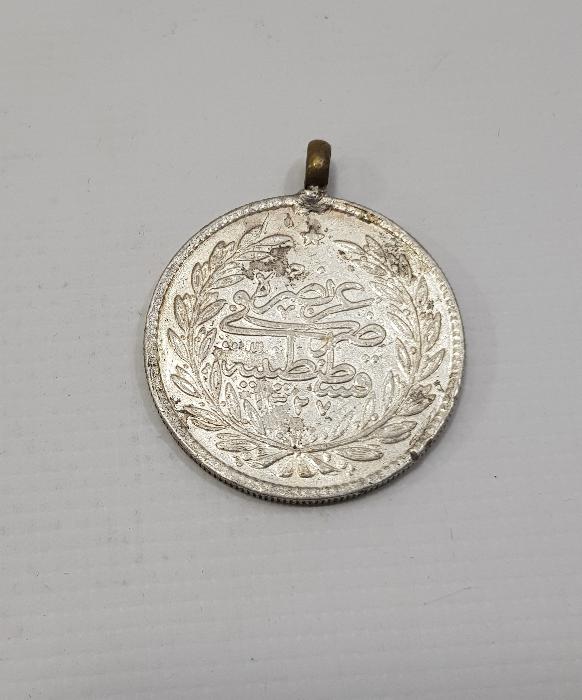 SULTAN MEHMET REŞAD DÖNEMİ ALTIN 500 KURUŞUN GÜMÜŞ DENEME BASKISI