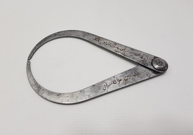 ÜZERİ OSMANLICA YAŞASIN GALATASARAY YAZILI ÇOK NADİR KUMPAS