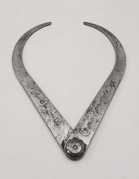 ÜZERİ OSMANLICA YAŞASIN GALATASARAY YAZILI ÇOK NADİR KUMPAS