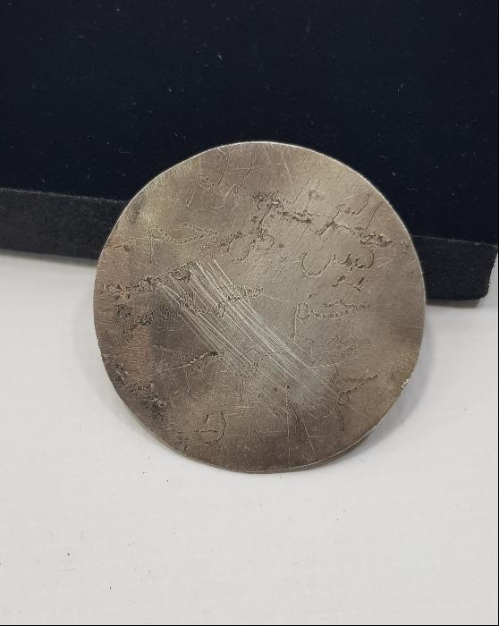 ÜZERİ OSMANLICA YAZILI GÜMÜŞ TILSIM