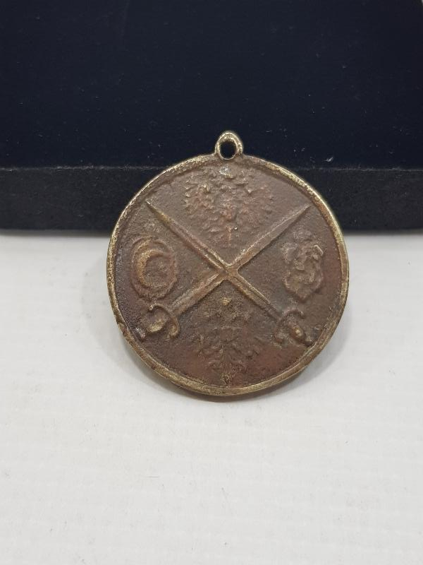 1. DÜNYA SAVAŞI İTTİFAK ROZET