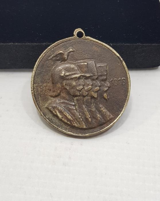 1. DÜNYA SAVAŞI İTTİFAK ROZET