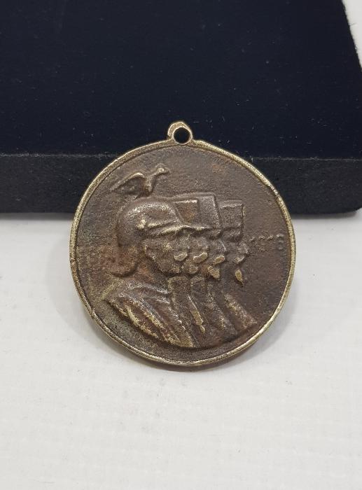 1. DÜNYA SAVAŞI İTTİFAK ROZET