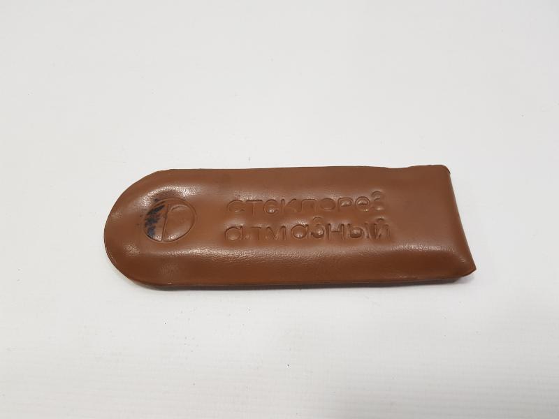 ANTİKA RUS YAPIMI CAM KESME ELMASI 