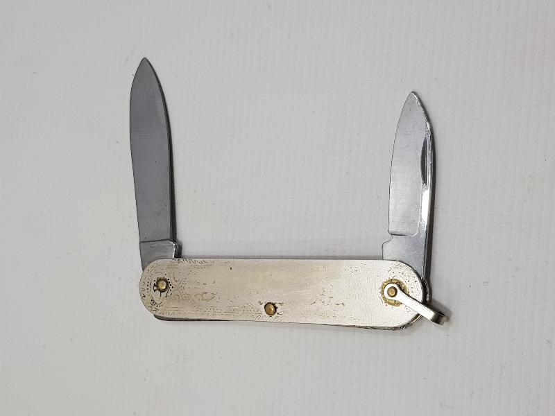 ANTİKA SÜRMENE ÇAKISI