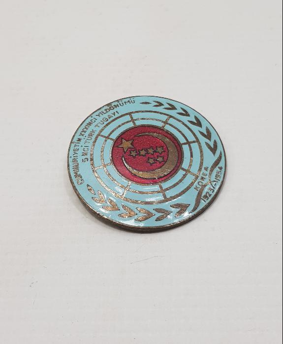 KORE SAVAŞI ROZETİ 