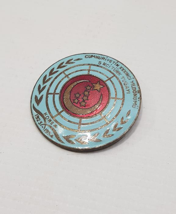 KORE SAVAŞI ROZETİ 