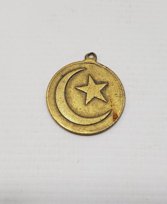 OSMANLI DÖNEMİ AY YILDIZLI NADİR MADALYON