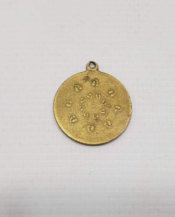 OSMANLI DÖNEMİ AY YILDIZLI NADİR MADALYON