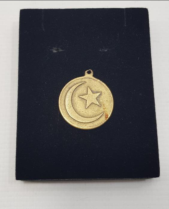 OSMANLI DÖNEMİ AY YILDIZLI NADİR MADALYON