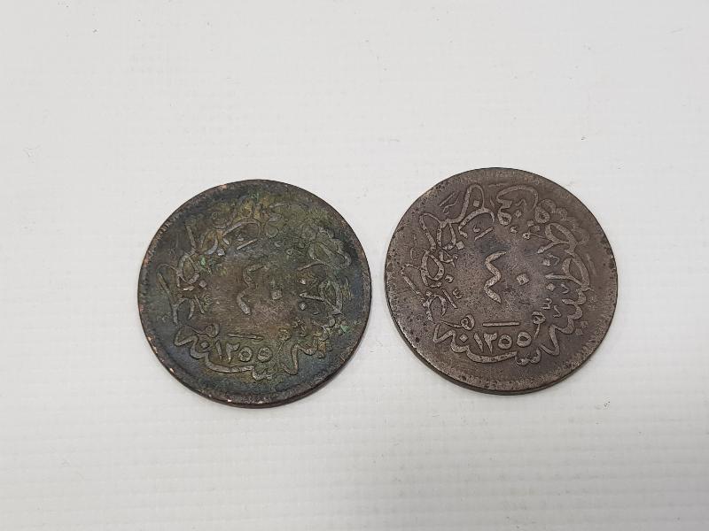 SULTAN ABDÜLMECİD DÖNEMİ İKİ ADET 40 PARA