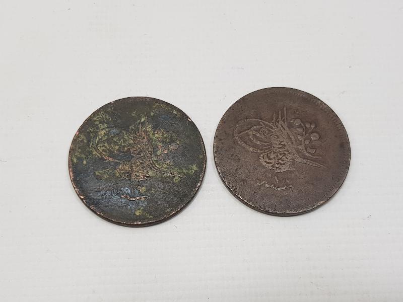 SULTAN ABDÜLMECİD DÖNEMİ İKİ ADET 40 PARA
