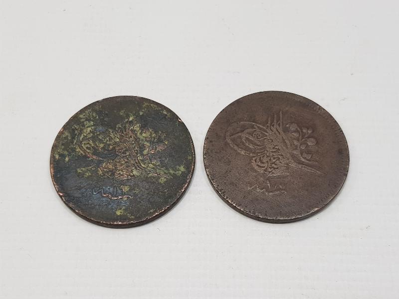 SULTAN ABDÜLMECİD DÖNEMİ İKİ ADET 40 PARA