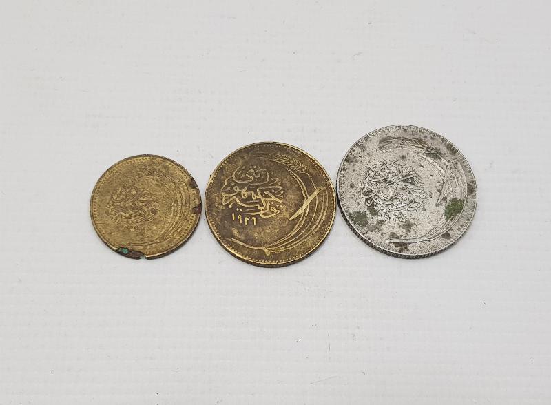 TÜRKİYE CUMHURİYETİ'NİN İLK MADENİ PARALARI 