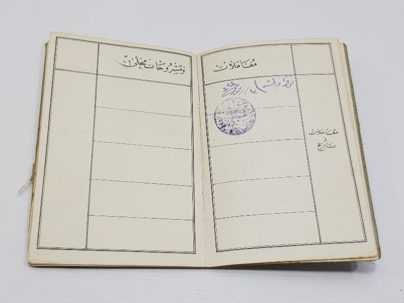 TÜRKİYE CUMHURİYETİ'NİN İLK HÜVİYET CÜZDANI - OSMANLICA