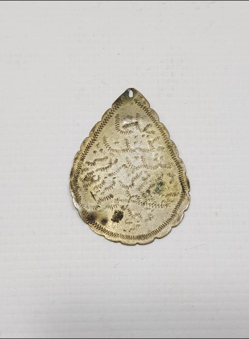 ÜZERİNDE OSMANLICA ASHAB-I KEHF'İN İSİMLERİ YAZILI GÜMÜŞ ARMUDİYE