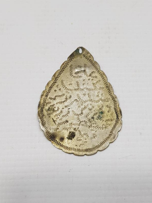 ÜZERİNDE OSMANLICA ASHAB-I KEHF'İN İSİMLERİ YAZILI GÜMÜŞ ARMUDİYE