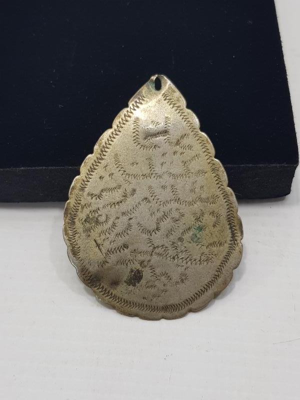 ÜZERİNDE OSMANLICA ASHAB-I KEHF'İN İSİMLERİ YAZILI GÜMÜŞ ARMUDİYE