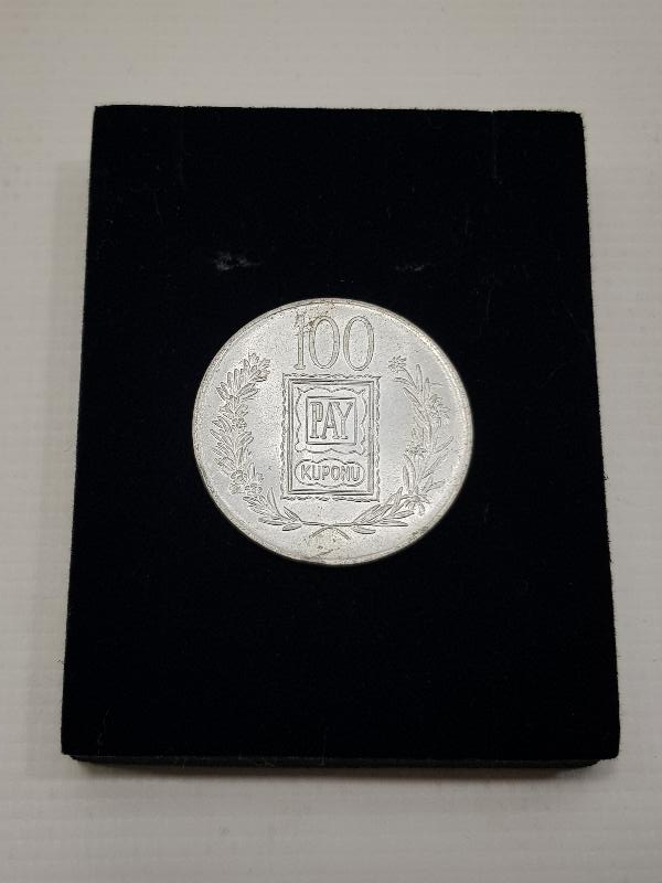 FATİH SULTAN MEHMET RESİMLİ NADİR JETON