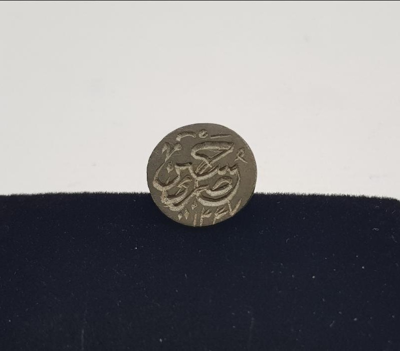 HAKKAK İŞİ OSMANLI MÜHÜR