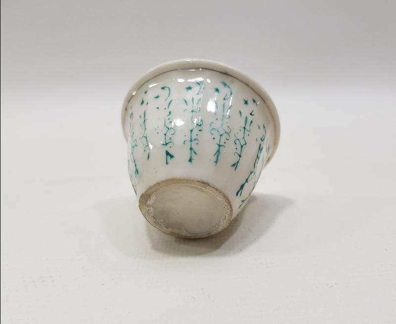 OSMANLI DÖNEMİ AY YILDIZLI PORSELEN FİNCAN