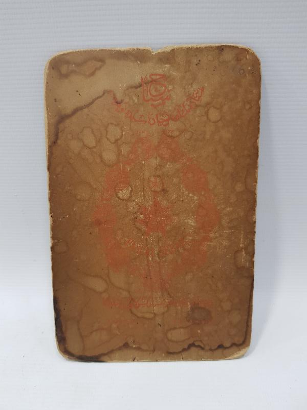 OSMANLI DÖNEMİ NADİR FOTOĞRAFHANE PASCAL SEBAH İKİ ADET KABİN FOTO