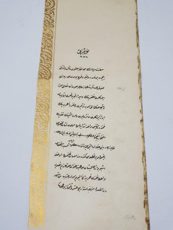 OSMANLI YUNAN MUHAREBESİ MADALYASI BERAT SURETİ