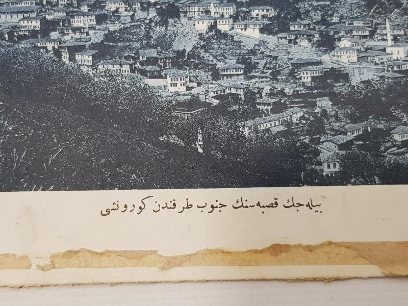 OSMANLICA GRAVÜR: BİLECİK UMUMİ MANZARASI