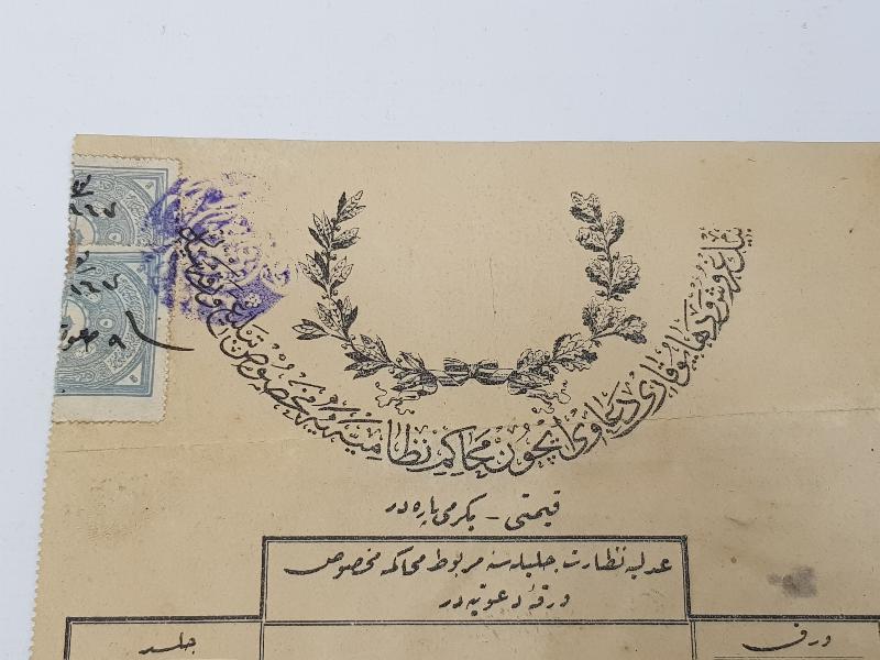 OSMANLICA MAHKEME DAVETİYESİ 