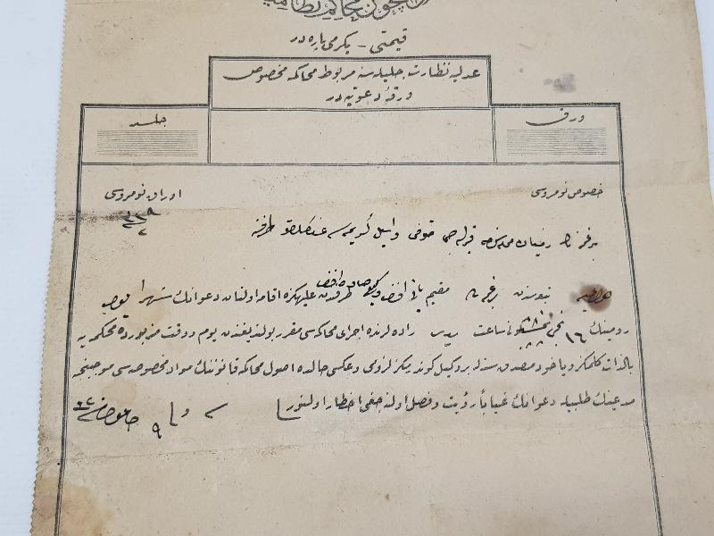 OSMANLICA MAHKEME DAVETİYESİ 