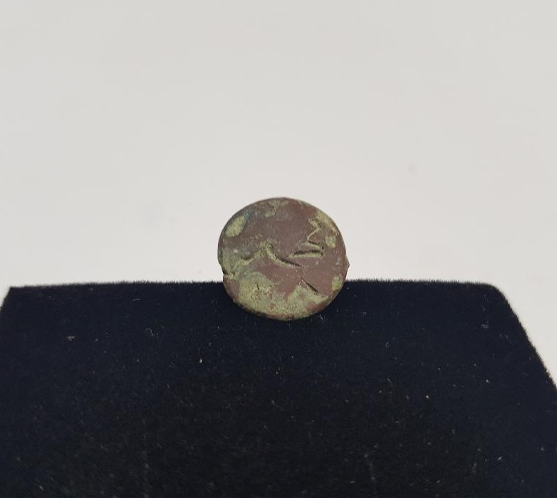 OSMANLICA ŞAHIS MÜHÜRÜ