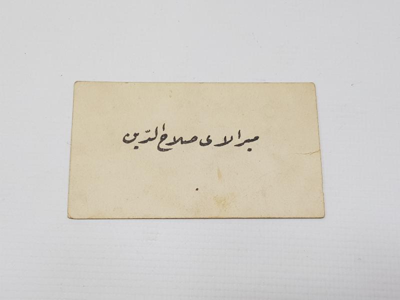 SELAHATTİN ADİL PAŞA'YA AİT OSMANLICA KARTVİZİT