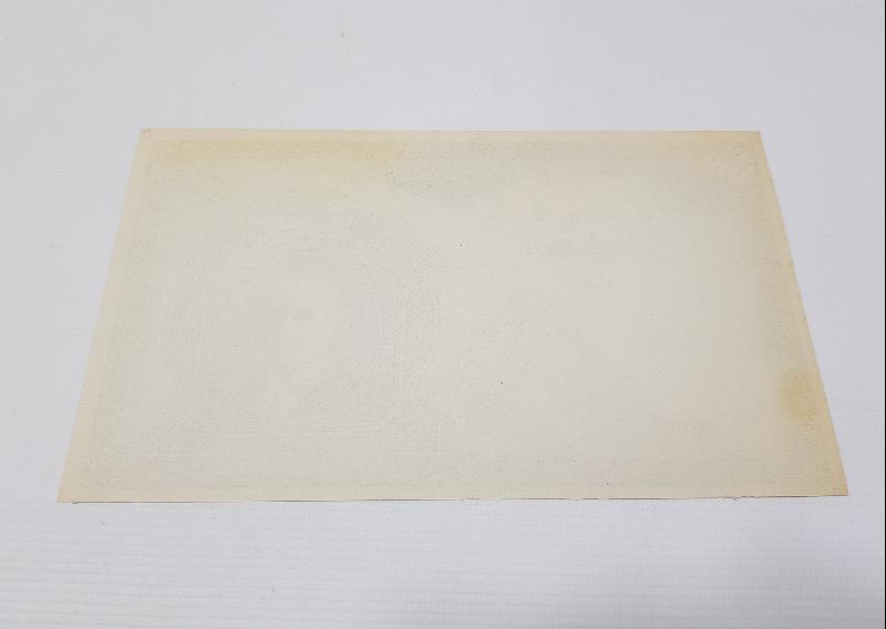 T.C. 1. EMİSYON OSMANLICA YAZILI 100 LİRA MATBU BASKI