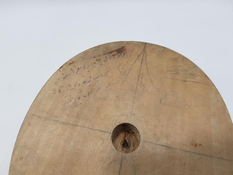 ÜZERİ OSMANLICA YAZILI AHŞAP ŞAPKA KALIBI