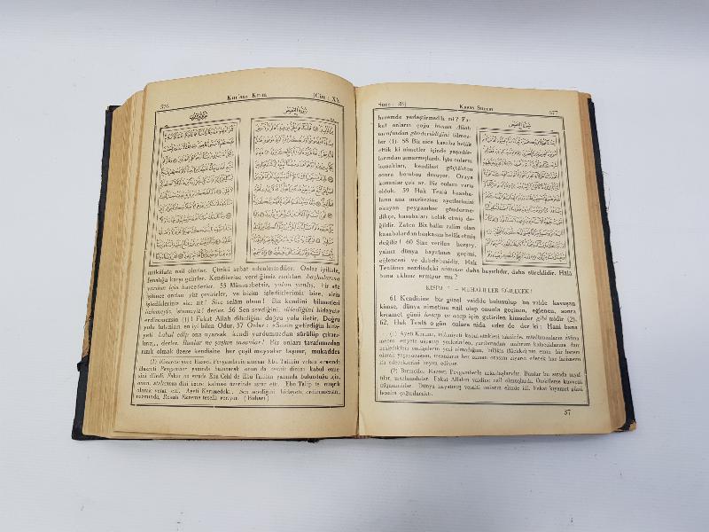 1934 BASKI ÇOK NADİR TANRI BUYRUĞU - KUR'AN-I KERİM - ÇOK NADİR 