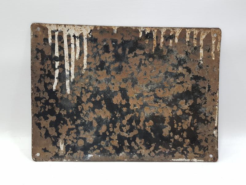 ANTİKA ÇANAKKALE SOKAĞI YAZILI EMAYE TABELA