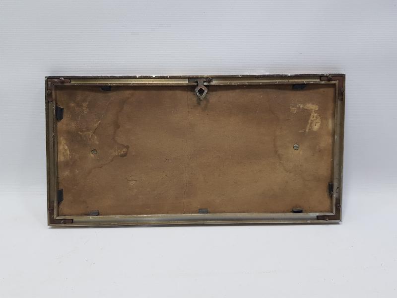 BESMELE YAZILI GÜMÜŞ TABLO