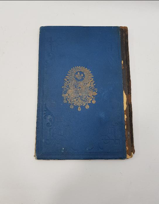 CİLDİ OSMANLI DEVLET ARMALI VE AY YILDIZLI FARSÇA KİTAP: GÜLİSTAN