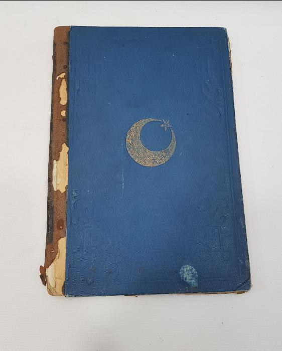 CİLDİ OSMANLI DEVLET ARMALI VE AY YILDIZLI FARSÇA KİTAP: GÜLİSTAN