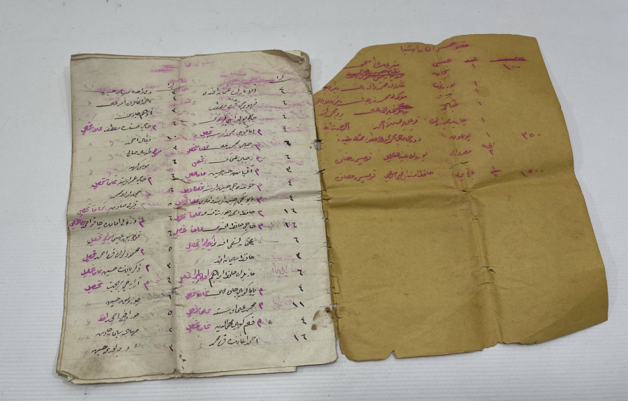 İSMET PAŞA GÖRSELLİ OSMANLICA YAZILI DEFTER