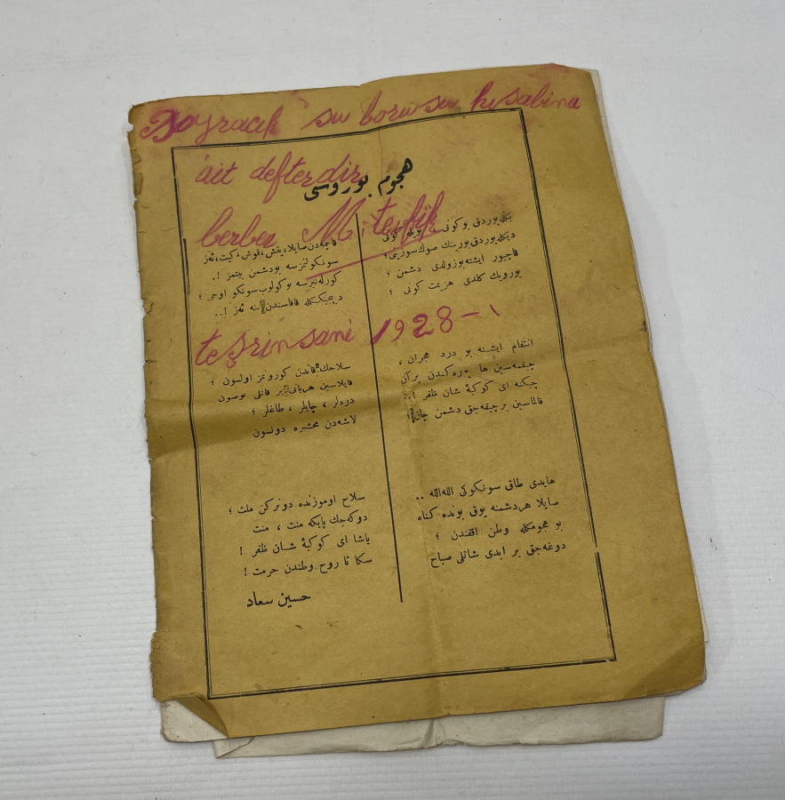 İSMET PAŞA GÖRSELLİ OSMANLICA YAZILI DEFTER