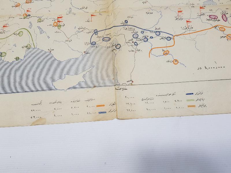 OSMANLICA HARİTA: YUNAN VE İTİLAF ORDULARININ İŞGAL MINTIKALARI 