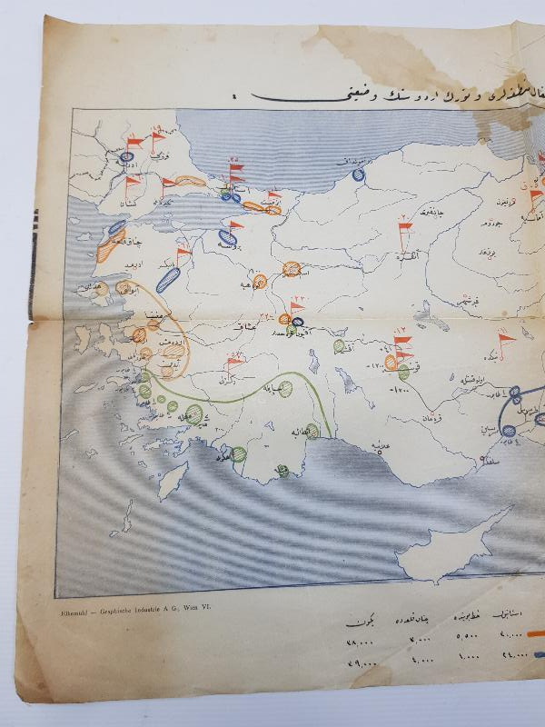 OSMANLICA HARİTA: YUNAN VE İTİLAF ORDULARININ İŞGAL MINTIKALARI 