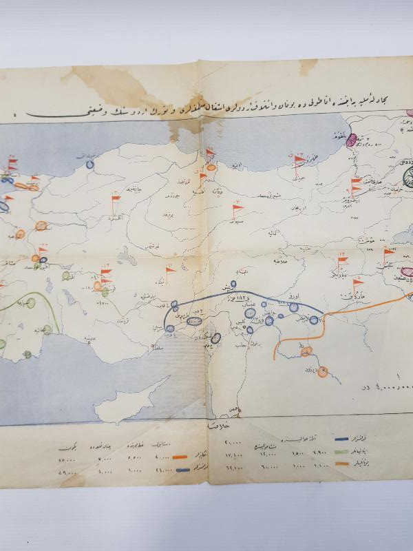 OSMANLICA HARİTA: YUNAN VE İTİLAF ORDULARININ İŞGAL MINTIKALARI 